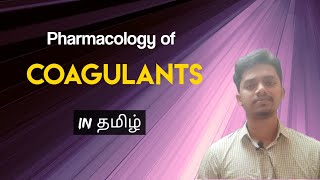 62 Pharmacology of Coagulants  Classification  Vitamin K  Fibrinogen  Ethamsylate [upl. by Alahsal298]