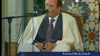 Full 20 Mins Dr Ahmed Naina  Beautiful Quran Recitation  Ramadan 2009  Egypt [upl. by Ettesyl]