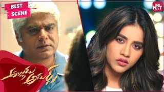 Nabha Natesh warning to Sreenivas  Alludu AdhursBellamkonda SreenivasNabha Natesh Sun NXT Telugu [upl. by Corabel397]