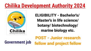 Government jobs 2024  Biotechnology jobs 2024 [upl. by Ric]