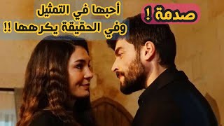 فور انتهاء الحلقة الاخيرة من زهرة الثالوث أكين اكينوز يلغي متابعته لحبيبته في المسلسل ايبرو شاهين [upl. by Edwards]