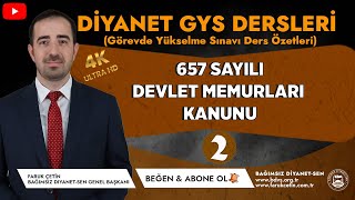 657 SAYILI DEVLET MEMURLARI KANUNU 2 [upl. by Nellak]