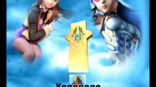 Xenosaga Episode I Original Soundtrack  Battle [upl. by Idel699]