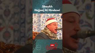 Shaykh Hajjaj al Hindawi Amazing Quran Recitation [upl. by Hsreh]