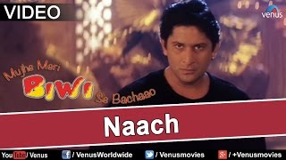 NACH MERI JAAN MUJHE MERI BIWI SE BACHAAO [upl. by Weinstein]