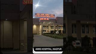 AIIMS HOSPITAL NAGPURAll India institute of medical sciencesNEET [upl. by Euqinomahs]