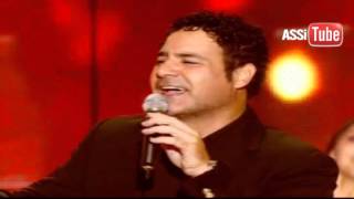 Assi El Hallani  Amirati Official Audio  2011  عاصي الحلاني  أميرتي النسخة الأصلية [upl. by Ainoyek546]