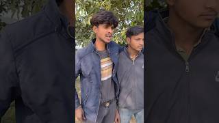 🤣दो भाई है 🤣shorts trending comedy youtubeshorts [upl. by Lucic]