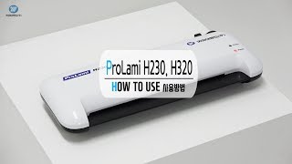 카피어랜드 코팅기  ProLami H230 H320 사용방법 동영상 [upl. by Sokcin]