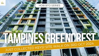 HDB BTO Tampines GreenCrest EXPOSED Secrets  Sales Launch August 2020 [upl. by Adnyc]