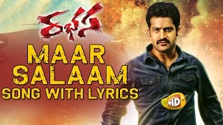 Rabhasa Movie Full Songs  Maar Salaam Song with Lyrics  JrNTR Samantha Pranitha Subhash [upl. by Ongun72]