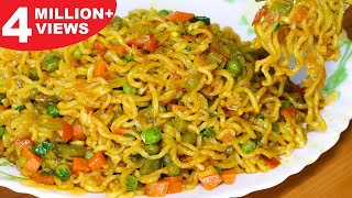 Masala Maggi Recipe  Vegetable Masala Maggi  Easy amp Tasty Maggi  Kanaks Kitchen [upl. by Caddaric]