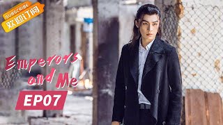 【ENG SUB】《Emperors and Me 众王驾到》EP7 Starring：Dai Wenwen  Gao Taiyu【MangoTV Drama English】 [upl. by Eylsel]