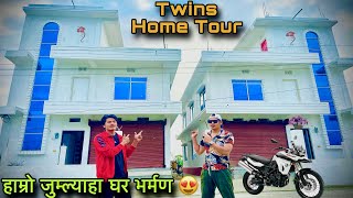 हाम्रो बन्दै गरेको Twins Home यस्तो छ😍काब्या दिब्या भेट्न आईपुग्यो दाजुभाई🤩Twins Couple [upl. by Bashemath448]