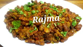 Rajma curry recipe punjabi rajma recipe  Roti side dish rajma recipe Healthy curry recipes राजमा [upl. by Sebastian]