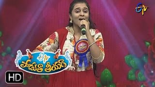 Kannanule Song  Bhuvana Kruthi Performance in ETV Padutha Theeyaga  23rd October 2016 [upl. by Yates]