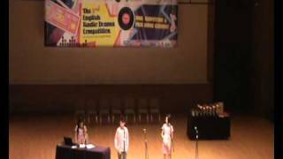 The International School of Macao P023  The 3rd English Radio Drama Competition [upl. by Semajwerdna]