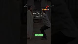 Poetry with Ambreen 🥰🥀✨subscribe poetry shortsfeed viralvideo viralshorts Poetryku7lk [upl. by Noved]