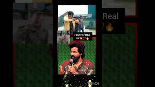 Real power of AK amaran militarylife armylife sivakarthikeyan sk [upl. by Earl]