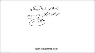 Question 33 2024 September ACT Test H11 Mathematics [upl. by Bates]