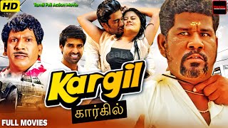 Kargil  Superhit Tamil Action Full Movie  Prarna Sathani Iswarya Akan Jayabalan [upl. by Quin200]