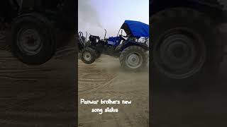 panwar brothers new song tractor song viral reel chora tractor me Dale tyre jahaj ka [upl. by Celinda]