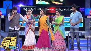 Cash  22nd August 2015  Cash Latest Promo  Suma Kanakala  Mallemalatv [upl. by Asabi]