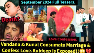 Bitter Sweet Love Starlife September 2024 Full Teasers Update in EnglishVandana amp Kunal [upl. by Noe443]