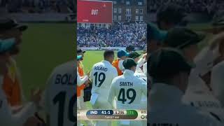 Shubman Gill wicket today full video  shubman Gill out today  gill out today shorts [upl. by Revolc]