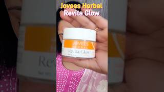 Jovees Herbal Revita Glowskincareproduct completeskinhydrationchistips [upl. by Joliet]