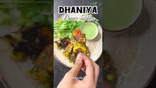 Dhaniya paneer tikkaHariyali paneer tikkaMini paneer tikka skewers [upl. by Anilorak]