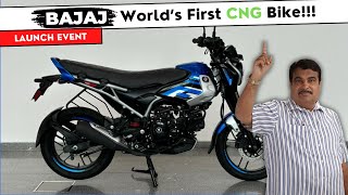 🔴Live  Bajaj Launching Worlds First CNG Bike  Price Mileage And All Details [upl. by Waal67]