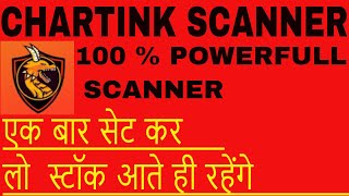 CHARTINK SCREENER  STOCK SCREENER chartinkscanner [upl. by Samoht624]