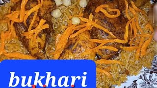 arabic chicken bukhari rice recipe ruz bukhariሩዝ ቡሀሪ [upl. by Kciredor412]