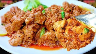 Restaurant Style Chicken Behari Boti Masala – Ramzan Special Behari Chicken Kabab Recipe [upl. by Gunning]