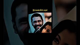 Raavanan Raavan tamil reels motivation subscribe status shorts love [upl. by Aneerbas521]