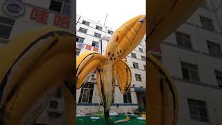 Digital Inflatables Balloon Airwoks Banana for AdvertisingInflatable Decoration [upl. by Troxell]