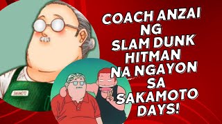 Bakit Magkamukha Sina Taro Sakamoto ng Sakamoto Days at Coach Anzai ng Slam Dunk ALAMIN [upl. by Bashee280]