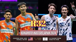 R32🇲🇾Choong Hon JianHaikal Nazri VS TPELiu Kuang HengYang Po Han🔥 Kumamotomastersjapan2024 [upl. by Kalin]