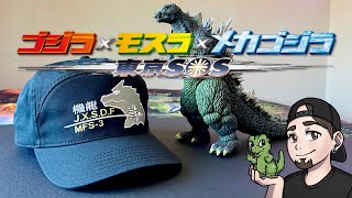 Bandai Theater Exclusive Godzilla Tokyo SOS Review 🦖🦋 🤖 4K [upl. by Yrrehs]