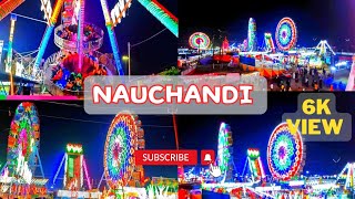 Meerut Ki Nauchandi 2024  Meerut Mela Full Video  Uttar Pradesh Vlog  Meerut Vlogs [upl. by Mello]