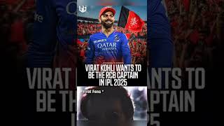 Virat kohli New Captain of RCB😍🥰😍 viratkohli rcb cricketlover [upl. by Nilknarf560]