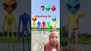 Red green blue yellow serene man and me correct head matching VFX magical video shorts [upl. by Emirac]