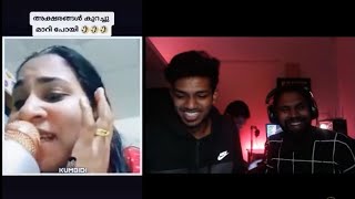 Hipster gaming കിടിലൻ comedy  Discord comdey reaction  hipster reaction 🤣 [upl. by Irpac]