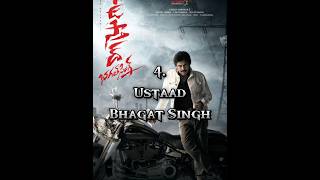 Sardaar Gabbar Singh Telugu Full Length HD Movie  Pawan Kalyan  Kajal Aggarwal  Movie Ticket [upl. by Ennaej]