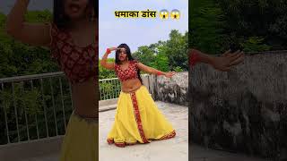 4K VIDEO  Pawan Singh  सड़िया  Shivani Singh  Sadiya  Palak Verma  New Song 2024ytshorts [upl. by Platas]