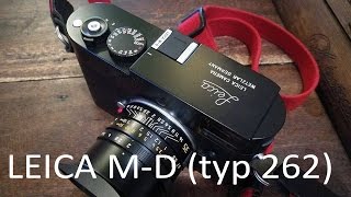 Tech Chill ตอนที่ 191 รีวิว Leica MD Typ 262 [upl. by Delfine]