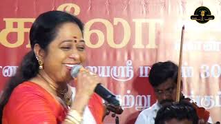 Thendral Urangiya Pothumதென்றல் உறங்கிய போதும்Petra Maganai Vitra Annaiபெற்ற மகனை விற்ற அன்னை🎼 [upl. by Engracia92]