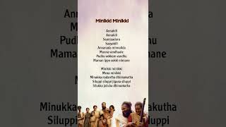 Minikki Minikki Song Lyrics  Thangalaan  subscribe ytshorts trending tamilsonglyrics viral [upl. by Sivlek]