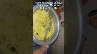 MoongDaal Khichdi😋Til Ka Khatta khichdi khatta recipes cooking shorts viral reels trending [upl. by Kroy]